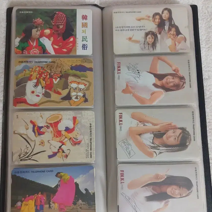 [BUNJANG] Vintage Public Phone Cards (128) - Display Set / 추억의 공중전화카드 128장 수집 디피용