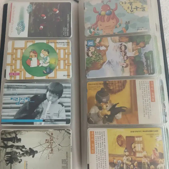 [SOLD OUT] 추억의 공중전화카드 128장 수집 디피용