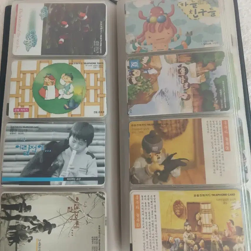 [SOLD OUT] 추억의 공중전화카드 128장 수집 디피용