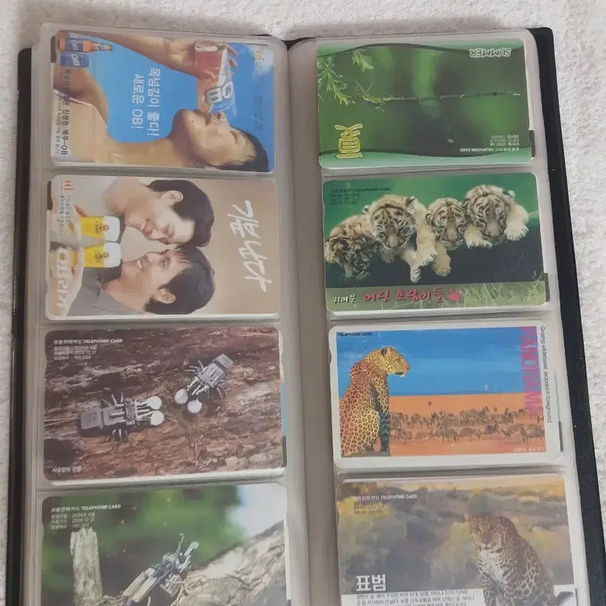 [BUNJANG] Vintage Public Phone Cards (128) - Display Set / 추억의 공중전화카드 128장 수집 디피용