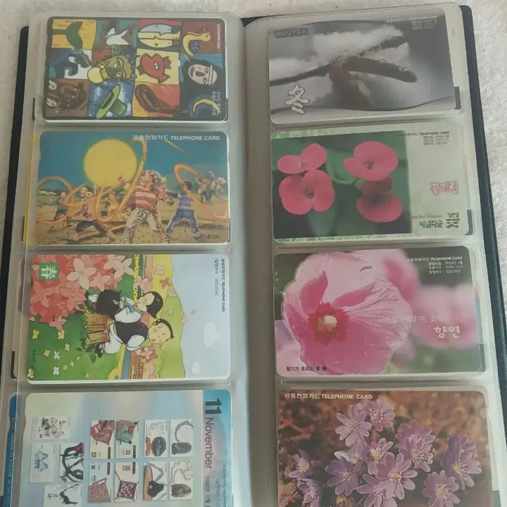 [SOLD OUT] 추억의 공중전화카드 128장 수집 디피용