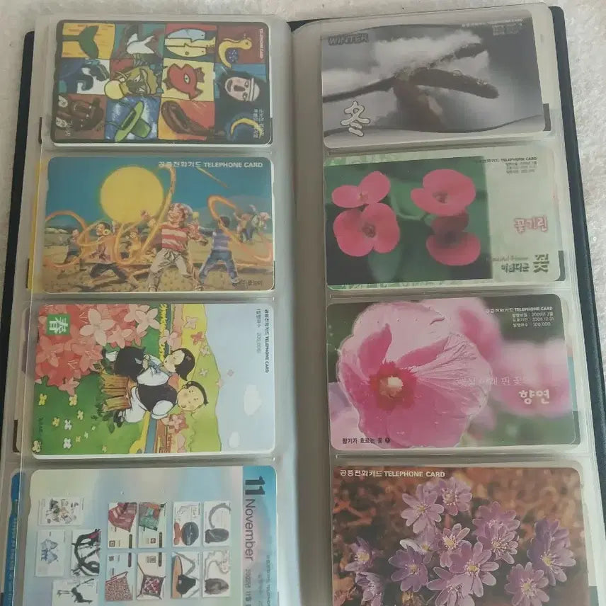 [SOLD OUT] 추억의 공중전화카드 128장 수집 디피용