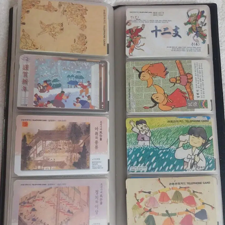 [BUNJANG] Vintage Public Phone Cards (128) - Display Set / 추억의 공중전화카드 128장 수집 디피용
