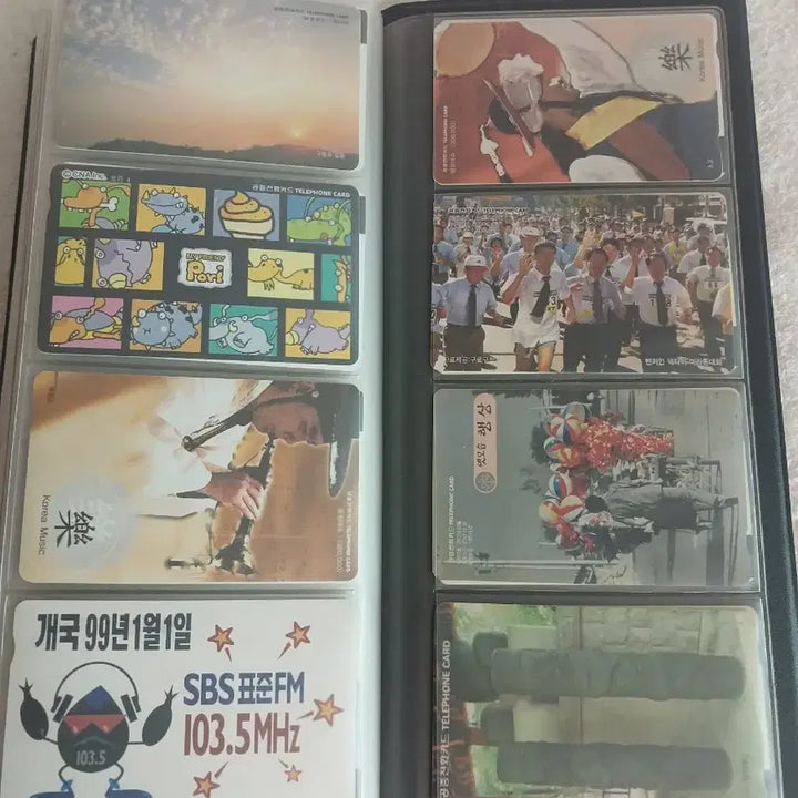 [SOLD OUT] 추억의 공중전화카드 128장 수집 디피용