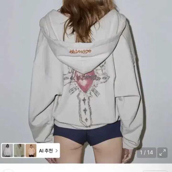 [SOLD OUT] 스컬프터 비즈 세인트 후드집업 더티화이트