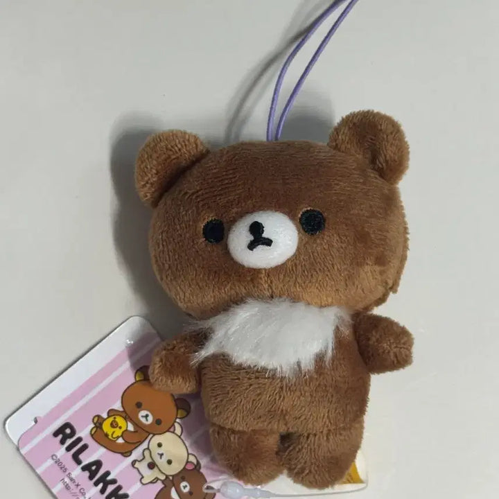 [BUNJANG] Chairoikoguma Mini Mascot Rubber Band Keychain Doll / (새상품) 차이로이코구마 미니 마스코트 고무줄 키링 인형