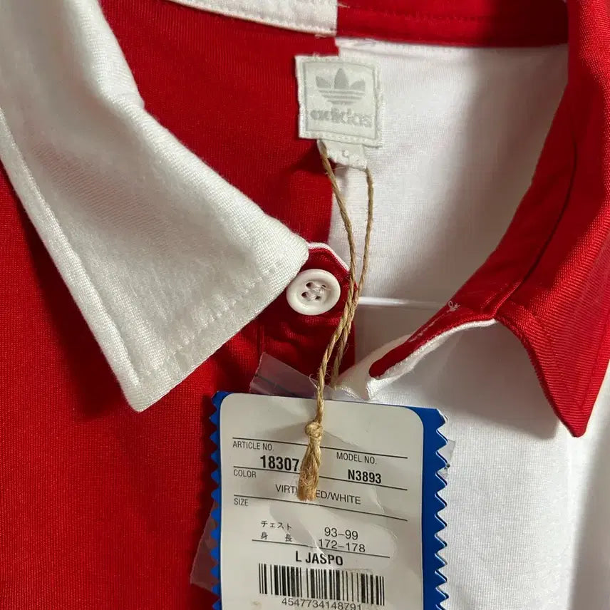[BUNJANG] Adidas Feyenoord Style Polo Shirt - L / 아디다스 페에노르트 스타일 카라티 L팜
