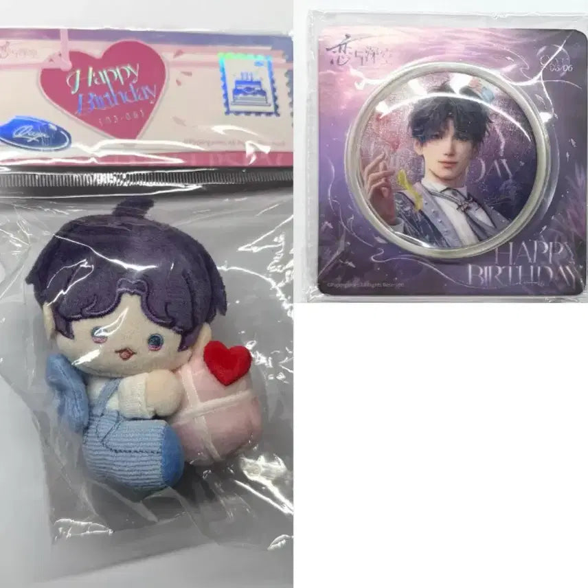 [SOLD OUT] 러브앤딥스페이스 럽딥 2025 생일 인형 누이 캔뱃지 기욱