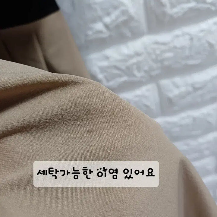 [BUNJANG] Clizy Long Crinkled Dress / Clizy 바스락 롱원피스