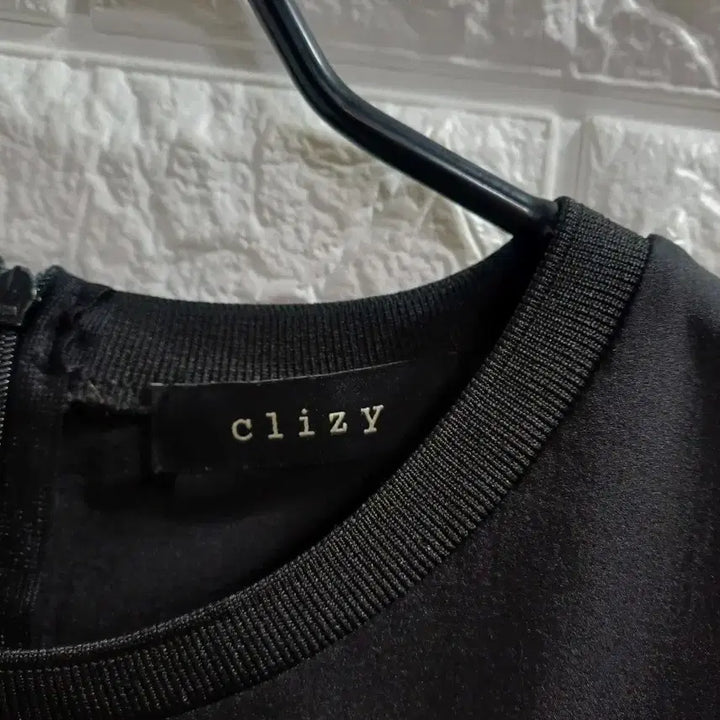 [BUNJANG] Clizy Long Crinkled Dress / Clizy 바스락 롱원피스