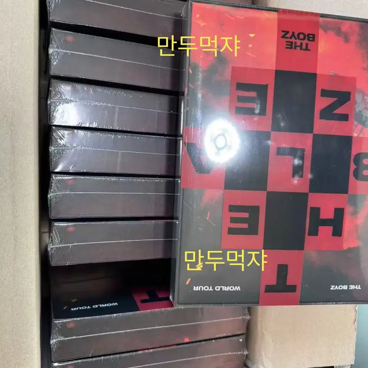 [BUNJANG] The Boyz World Tour DVD Unsealed Album / 오늘배송) 더보이즈 미개봉 앨범 월드투어 dvd