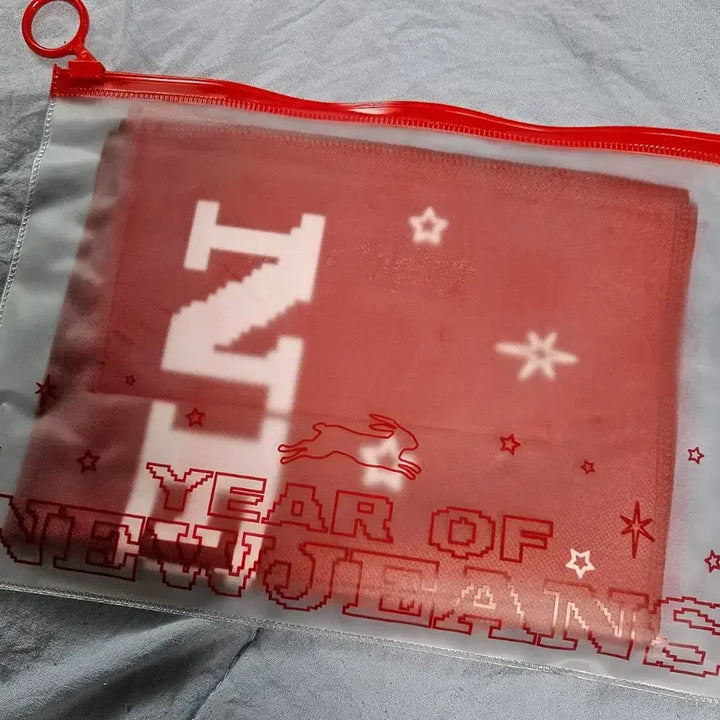[BUNJANG] NewJeans Ditto Slogan / 뉴진스 공방 디토 슬로건
