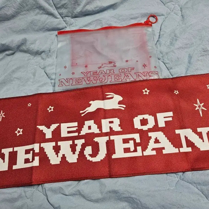 [BUNJANG] NewJeans Ditto Slogan / 뉴진스 공방 디토 슬로건