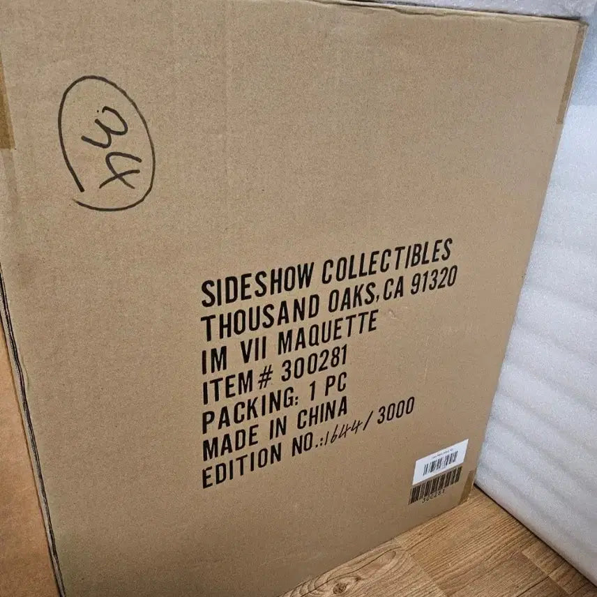 [BUNJANG] Sideshow Iron Man Mark VII Premium Format Figure (Sealed) / 사이드쇼 아이언맨 마크7 프리미엄 포맷 미개봉