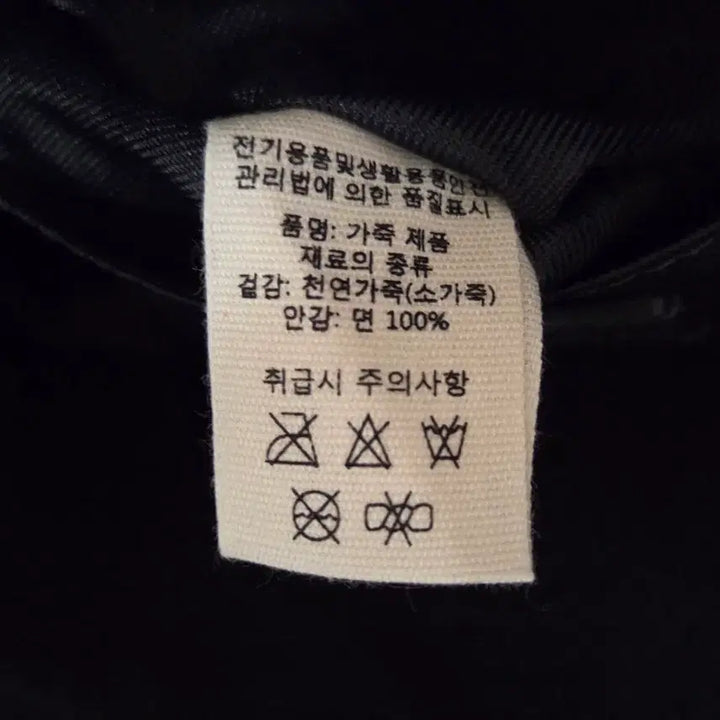 [BUNJANG] HOZE Yoon Seung-ah Danish Bag - Peat Black Leather Handbag / 호재 (HOZE) 데니쉬 가방 윤승아 가방
