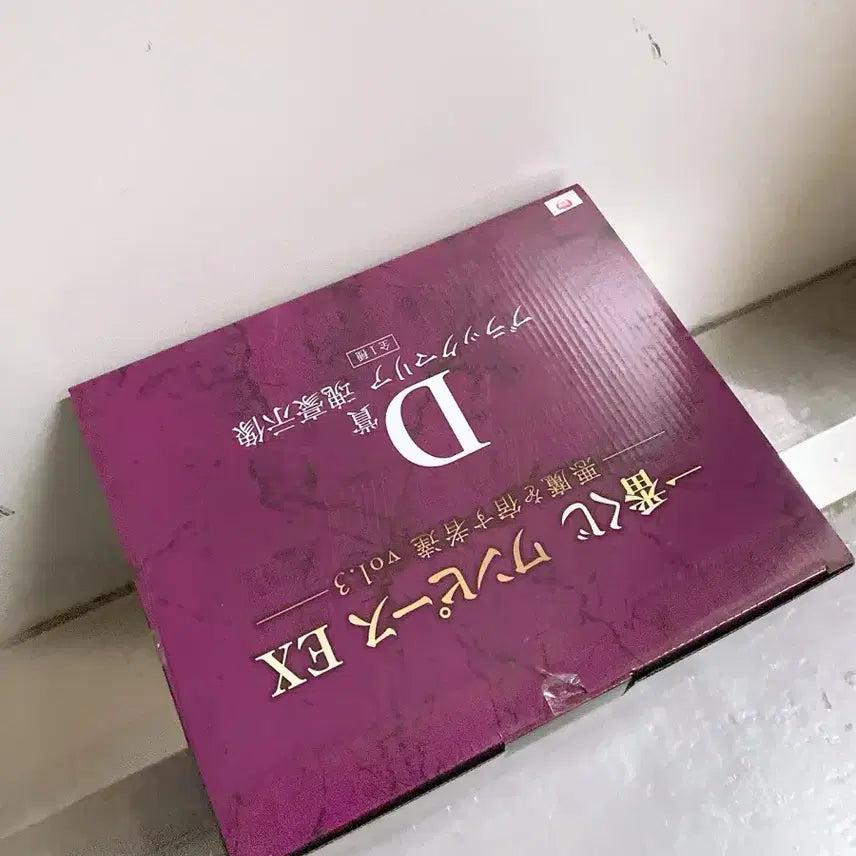 [BUNJANG] Ichiban Shoji One Piece Devil Who Embraced Them Black Maria D Prize Figure / 원피스EX 제일복권 블랙마리아D상