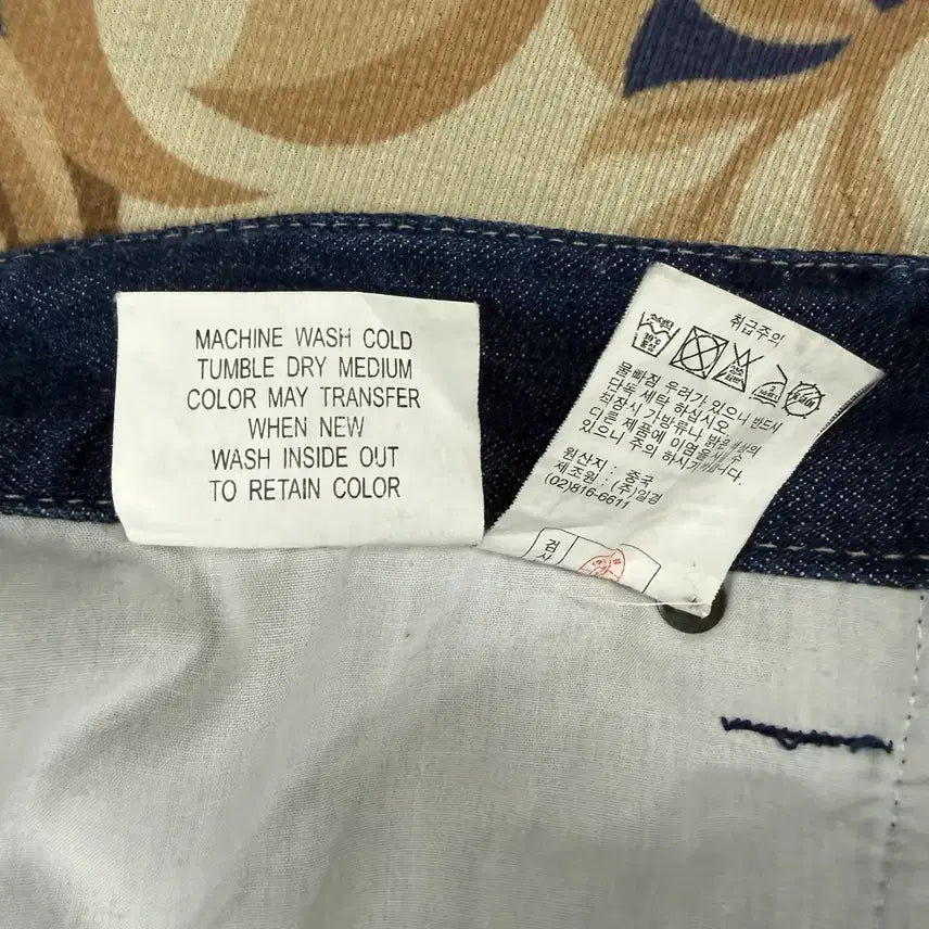 [BUNJANG] Wrangler Denim Pants (Size 32) / (32)랭글러 Wrangler 데님팬츠