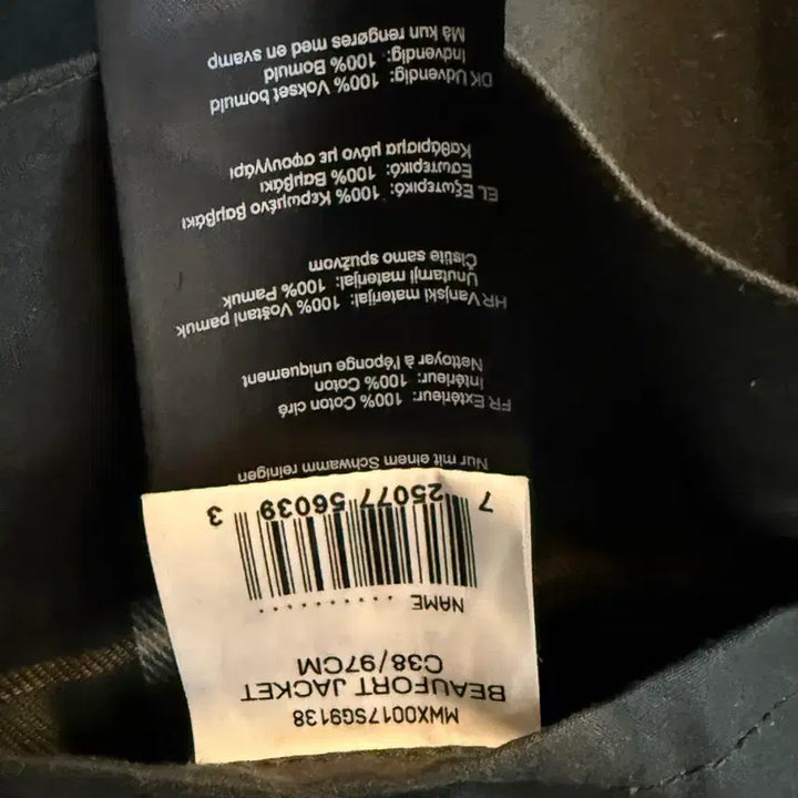 [BUNJANG] Barbour Beaufort Sage 38 Size Waxed Jacket / 바버 baraour 뷰포트 세이지 색상 38사이즈
