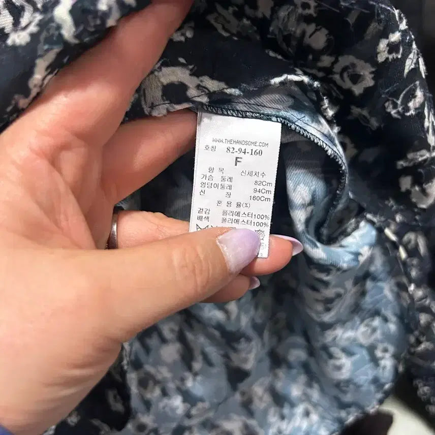 [BUNJANG] Hansome Time Blouse / 한섬 타임 블라우스 프리사이즈