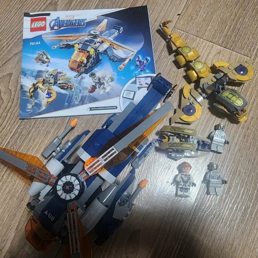 [BUNJANG] LEGO Avengers 76144 Hulk &amp; Rescue Mini Figures Set / 레고 어벤져스 76144 판매합니다