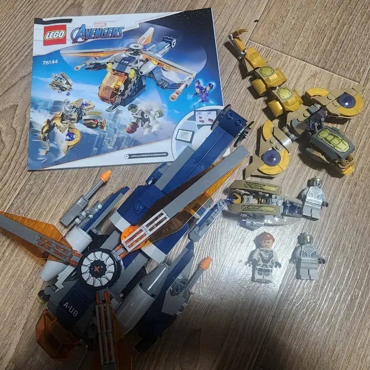 [BUNJANG] LEGO Avengers 76144 Hulk &amp; Rescue Mini Figures Set / 레고 어벤져스 76144 판매합니다