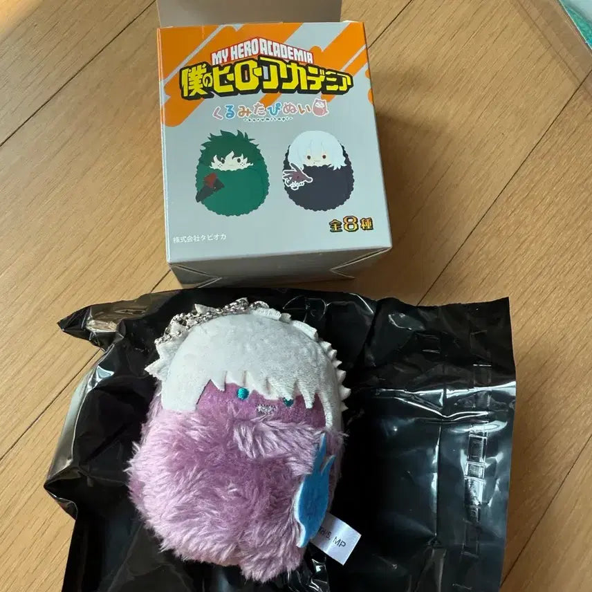 [BUNJANG] My Hero Academia Dabi Plush Doll / 나의 히어로 아카데미아 누이구루미 인형 다비