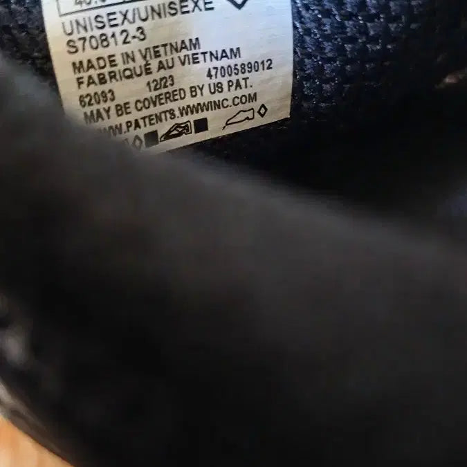 [SOLD OUT] Saucony 써코니 라이더 밀레니엄(메시) 255mm