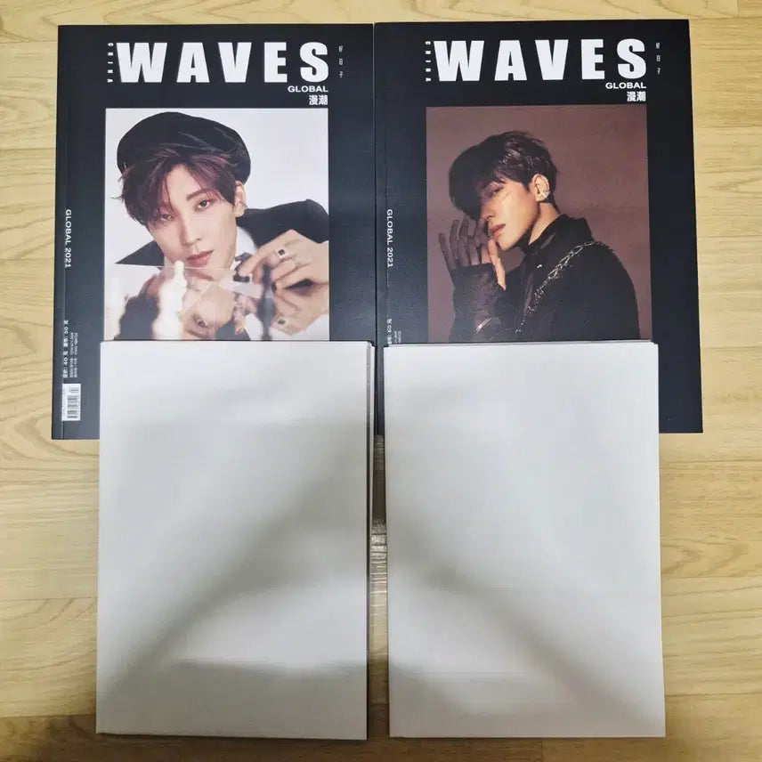 [BUNJANG] SEVENTEEN Wonwoo WAVES Magazine / 세븐틴 원우 WAVES 잡지