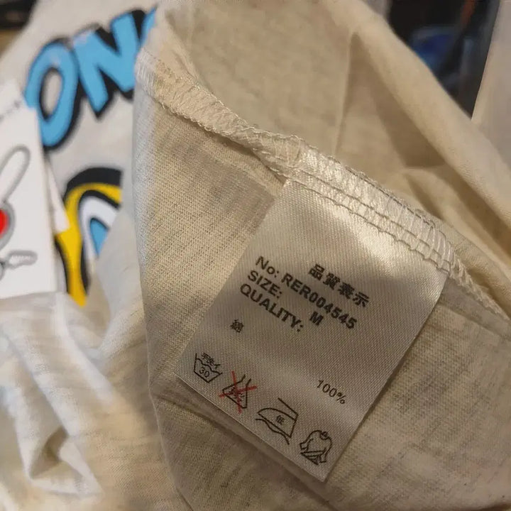 [BUNJANG] USAGUITAR Hiyokonga Short Sleeve T-Shirt / USAGUITAR 히요콘가 반팔 티셔츠