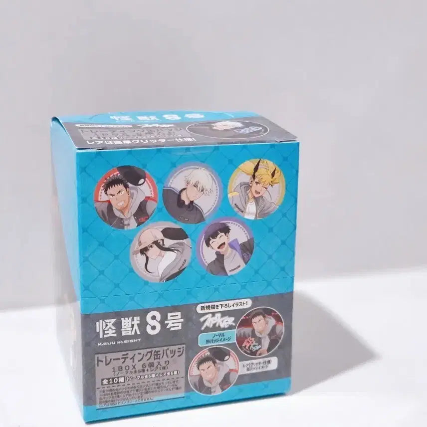 [BUNJANG] Kaiju No. 8 Can Badge Box Skateboard / 괴수8호 캔뱃지 박스 스케이트 보드