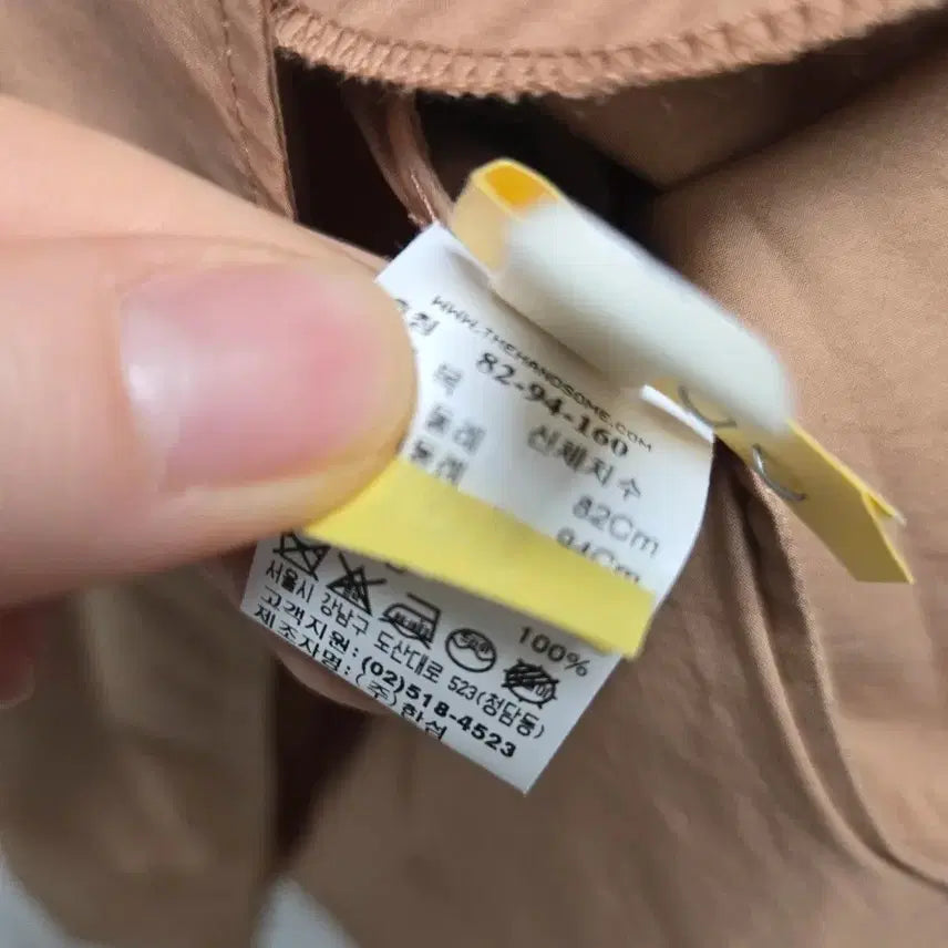 [SOLD OUT] 시스템 원피스