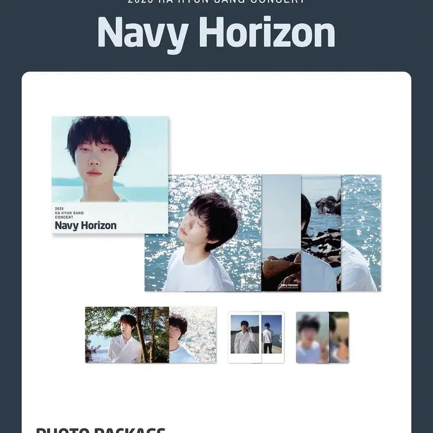 [BUNJANG] Ha Hyunsang Navy Horizon Photo Package / [미개봉] 하현상 Navy Horizon 포토 패키지