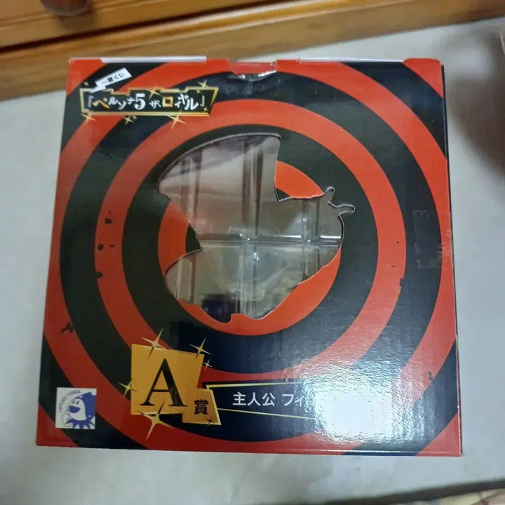 [SOLD OUT] 페르소나5 제일복권 A상[미개봉]