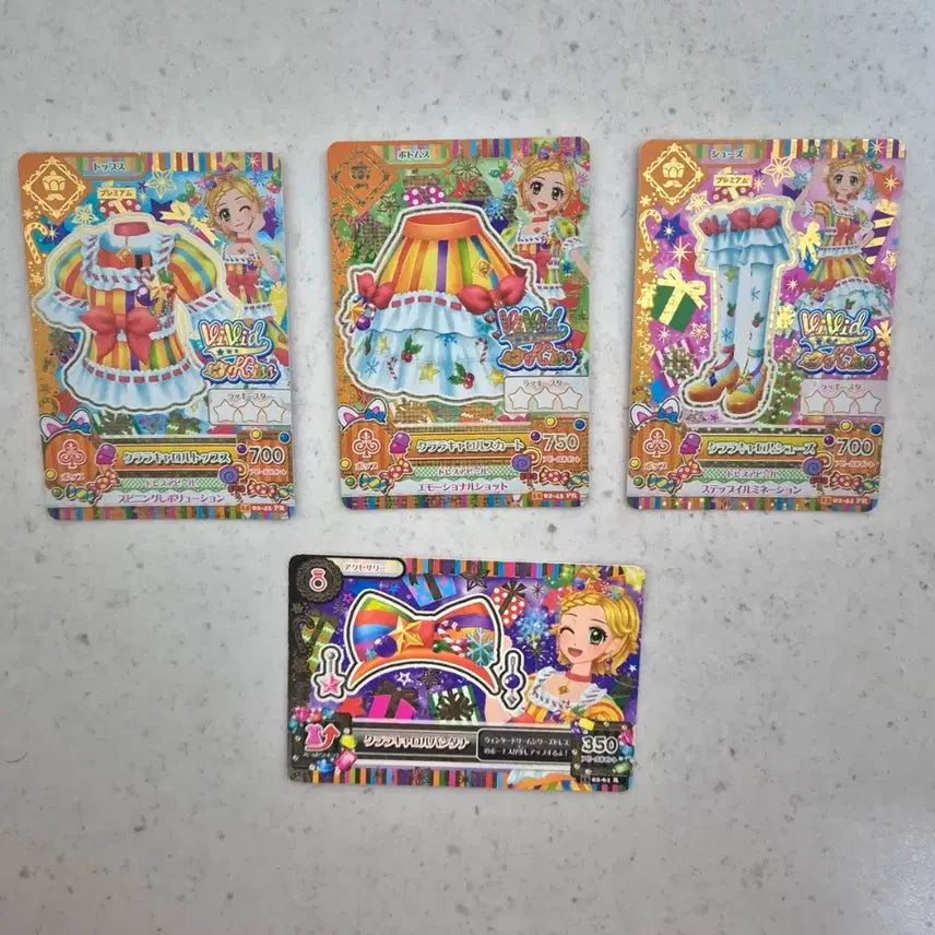 [BUNJANG] Aikatsu! HINAKI Rare Card / 아이카츠 카드 히나키 프레