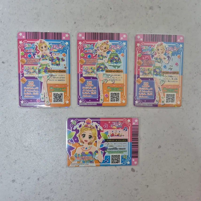 [BUNJANG] Aikatsu! Hinaki Frame Card / 아이카츠 카드 히나키 프레