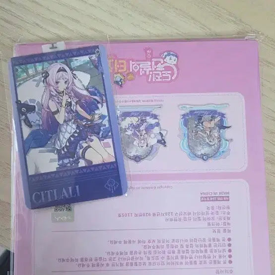 [SOLD OUT] 원신 맘스터치 아크릴 스탠드 올로룬 시틀라리 스폐셜 포카(리딤o)