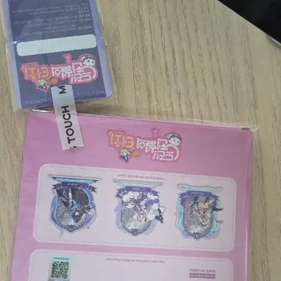 [SOLD OUT] 원신 맘스터치 아크릴 스탠드 올로룬 시틀라리 스폐셜 포카(리딤o)