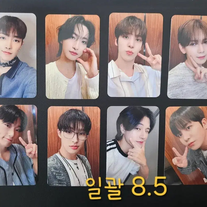 [BUNJANG] ATEEZ Golden Hour Part.1 Soundwave POB Photocard Bundle Set / 에이티즈 골든아워1 사운드웨이브 미공포 특전 포카