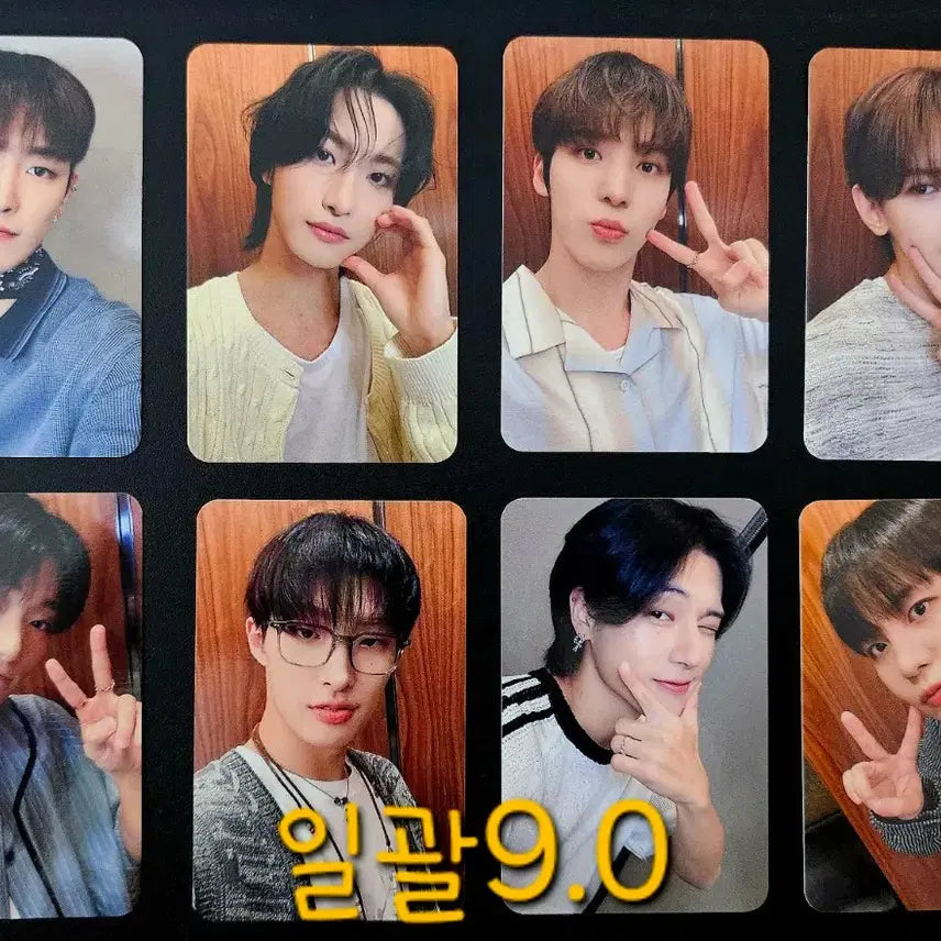 [BUNJANG] ATEEZ Golden Hour Part.1 Soundwave POB Photocard Bundle Set / 에이티즈 골든아워1 사운드웨이브 미공포 특전 포카
