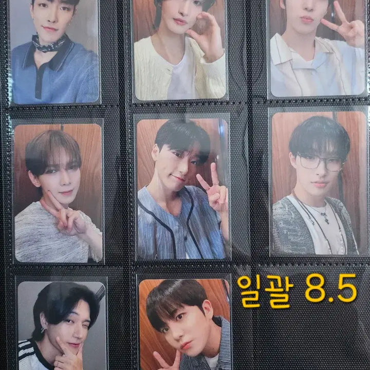 [BUNJANG] ATEEZ Golden Hour Part.1 Soundwave POB Photocard Bundle Set / 에이티즈 골든아워1 사운드웨이브 미공포 특전 포카