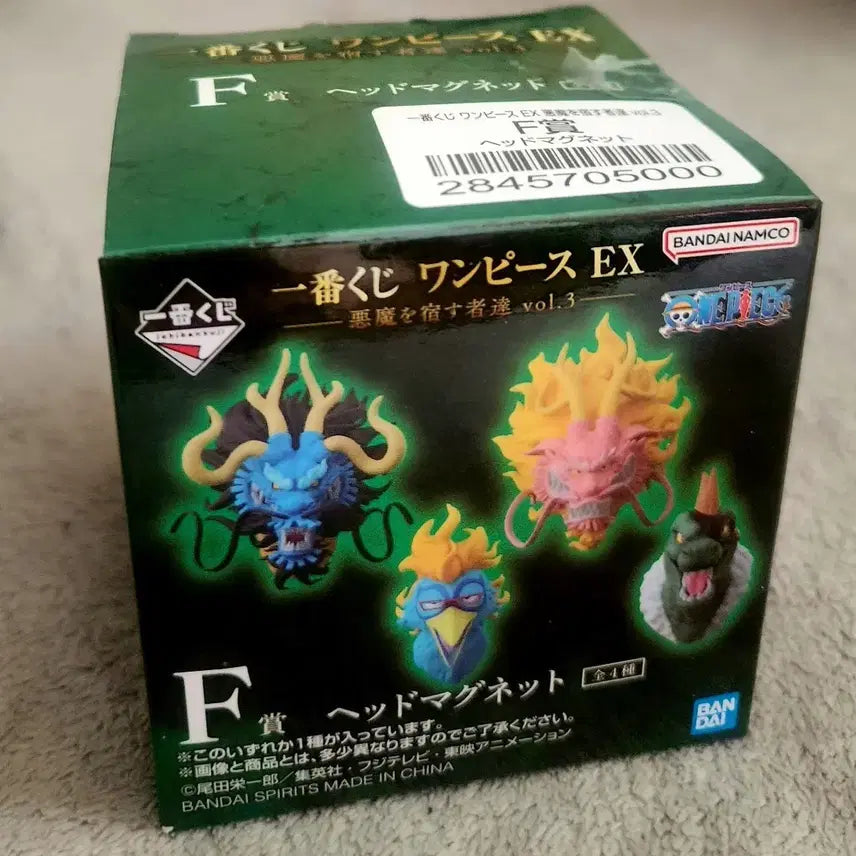 [BUNJANG] One Piece Ichiban Kuji Devil&