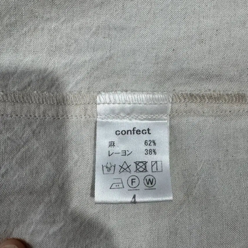 [SOLD OUT] nest Robe CONFECT 리넨자켓