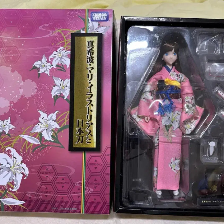 [BUNJANG] Evangelion Makinami Mari Illustrious Doll with Japanese Sword Limited Edition / 에반게리온 마키나미 마리 인형 with 일본도한정판