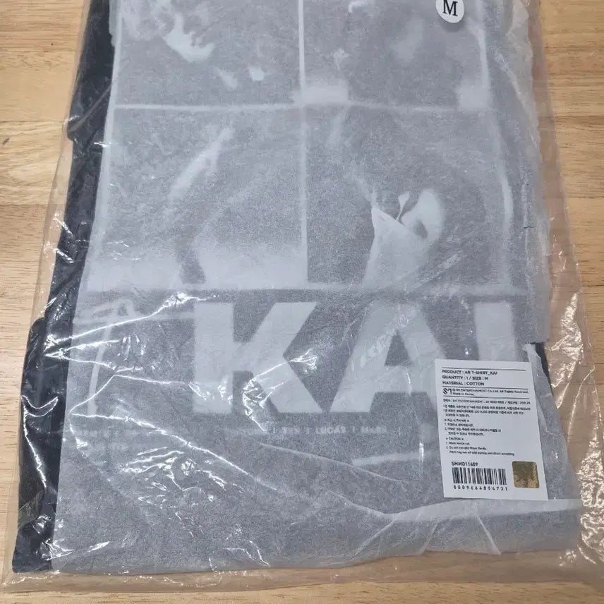 [BUNJANG] EXO KAI AR T-shirt (Size M) / (미개봉)EXO  KAI AR  티셔츠 M