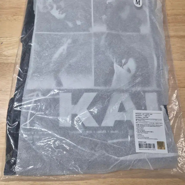 [BUNJANG] EXO KAI AR T-shirt (Size M) / (미개봉)EXO  KAI AR  티셔츠 M