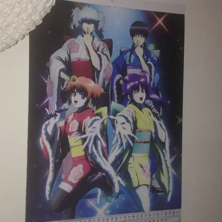 [BUNJANG] Gintama 2026 Calendar Poster / 은혼 2026 달력 포스터