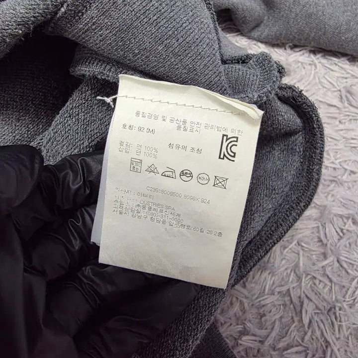 [BUNJANG] Moncler Gamma Blue M Size Men&