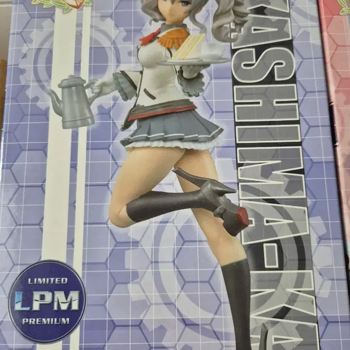 [BUNJANG] Sega Kashima LPM Limited Premium Figure - Kantai Collection / 미개봉 미소녀피규어 함대 컬렉션 -칸코레- 세가(Sega) 카시마 피규어