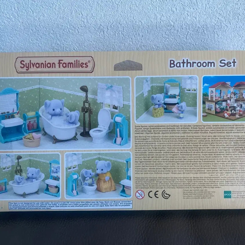 [BUNJANG] Sylvanian Families Elephant Girl Bathroom Set / 실바니안 코끼리 소녀의 욕실 세트 5380