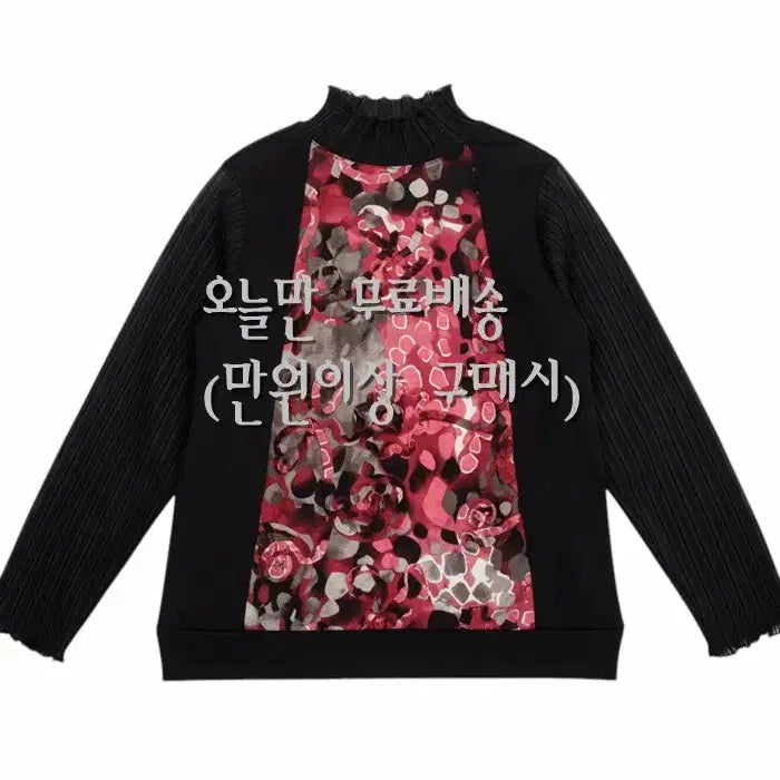 [BUNJANG] Lee Sang Bong Snake Pattern Lace Blouse - Black / 여성55 / 이상봉 스네이크 패턴 레이스블라우스BK 33-35